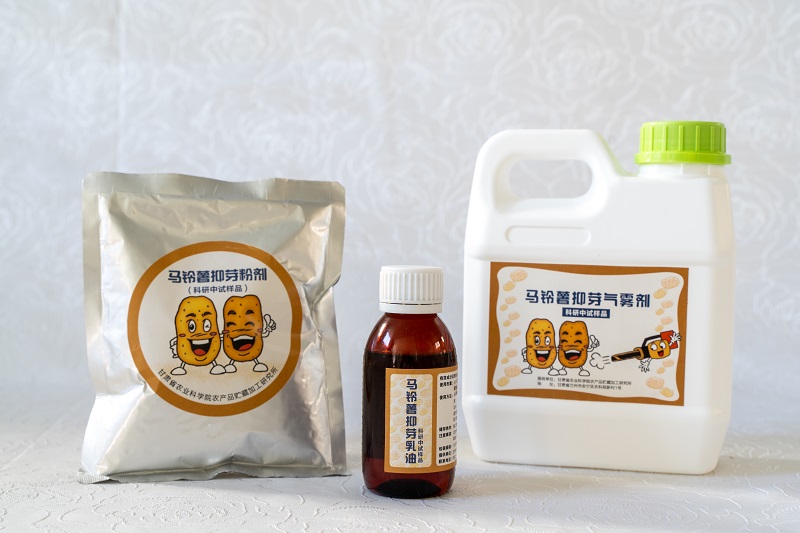 馬鈴薯抑芽保鮮技術